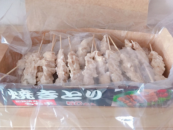 もも串を開封してみました