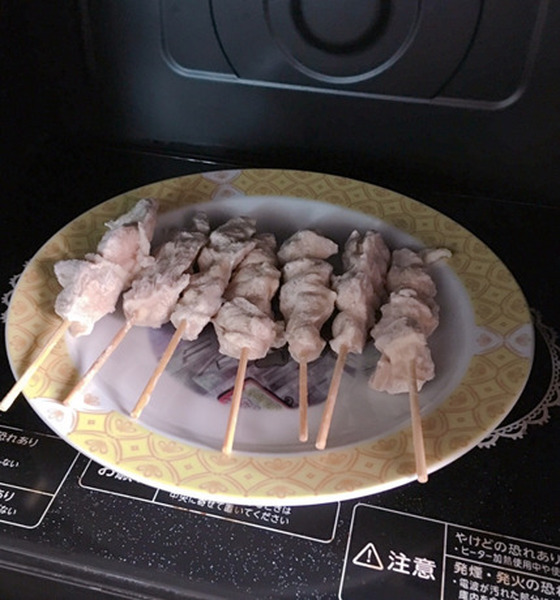 電子レンジで解凍もできる