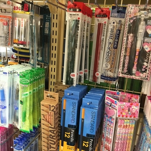 もう100均で失敗しない！　買う・買わないを判断して得する方法