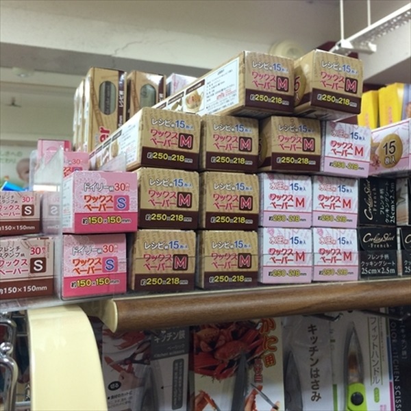 もう100均で失敗しない！　買う・買わないを判断して得する方法