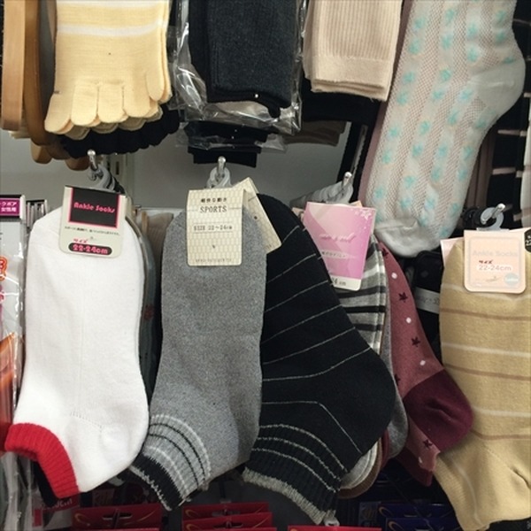 もう100均で失敗しない！　買う・買わないを判断して得する方法
