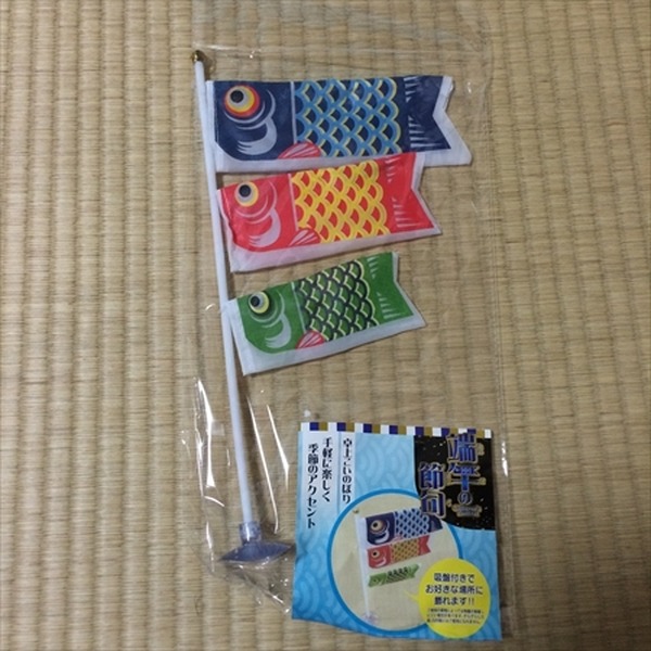 もう100均で失敗しない！　買う・買わないを判断して得する方法