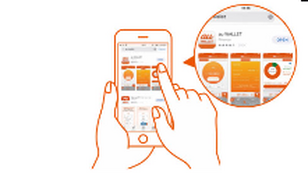 【4月9日から】auのスマホ決済「au PAY」が新登場　最大26.5％還元のキャンペーン概要