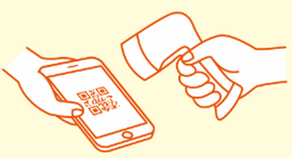 【4月9日から】auのスマホ決済「au PAY」が新登場　最大26.5％還元のキャンペーン概要
