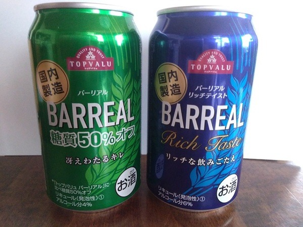 トップバリュの発泡酒