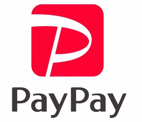 「PayPay」があるとお得