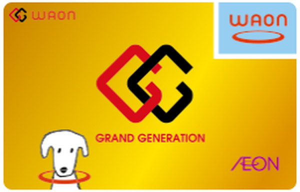 毎月15日5％オフのG.G WAON