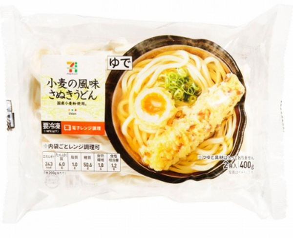 讃岐うどん