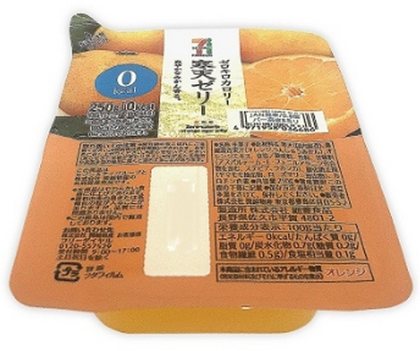 みかんゼリー