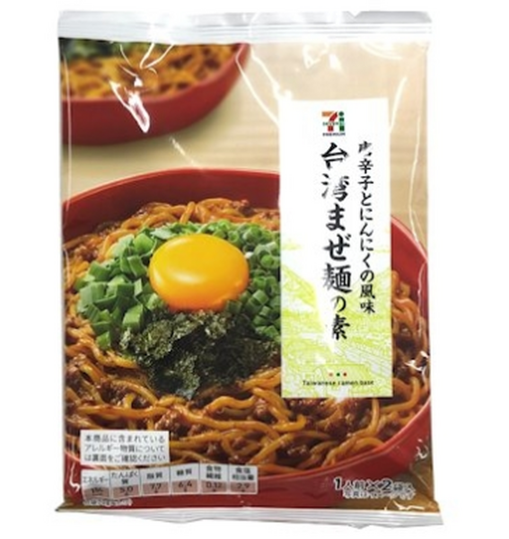 台湾まぜめんの素