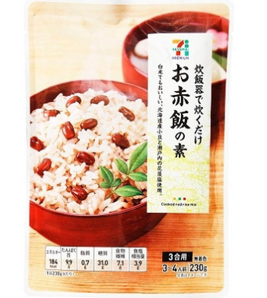 お赤飯の素