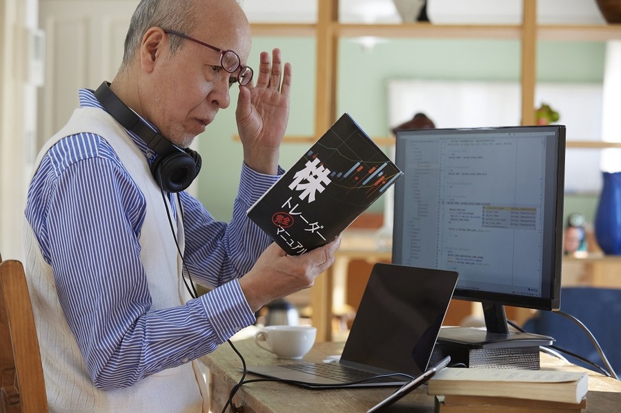 投資家は必ず確認すべき責任がある