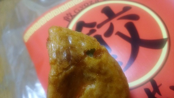 しっかりとキャベツやニラが入っているせんべい