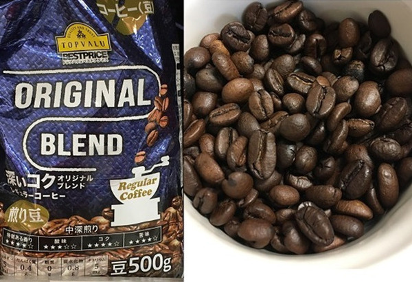 イオンPB「TOPVALU（トップバリュ）」　ヘビーユーザーの我が家で「リピ買い」しているもの