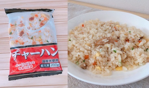 チャーハン