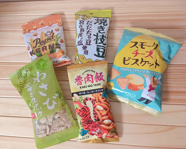 カルディのお菓子はバラエティ豊富