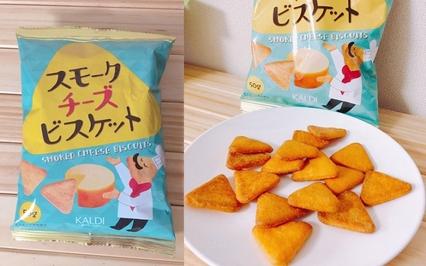 スモークチーズビスケット