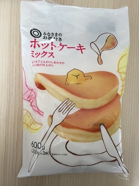 ホットケーキミックス
