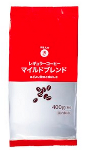 きほんのきコーヒー