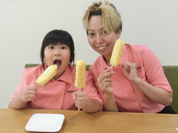 「災害用袋」で作る3つの暖かいレシピ　災害時の防災食作りはリハーサルしておこう　
