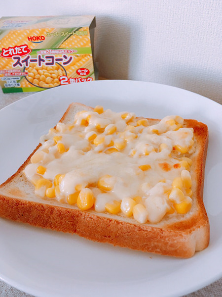 コーンマヨトースト