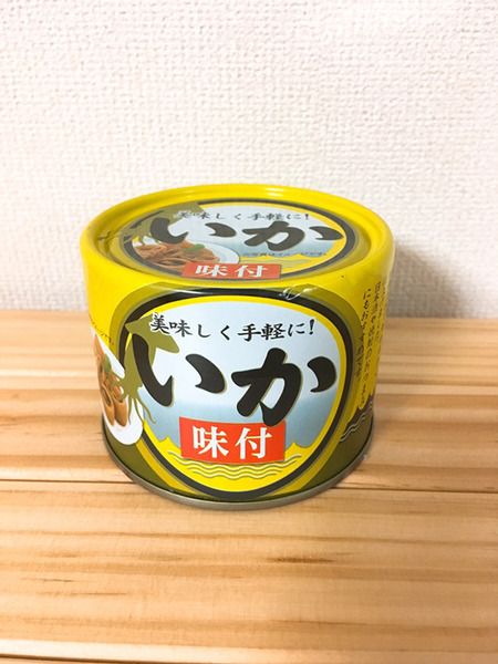いか味付け