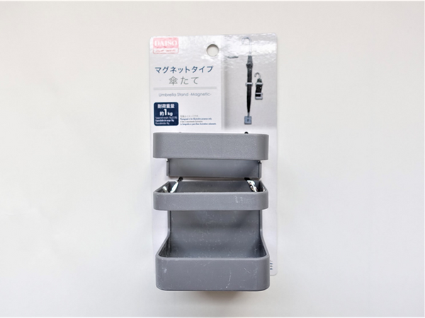 100均（ダイソー）雨天の困ったを解決するグッズ6つ　使った感想も紹介します。　　
