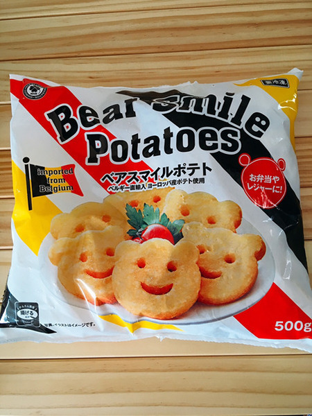ベアスマイルポテト