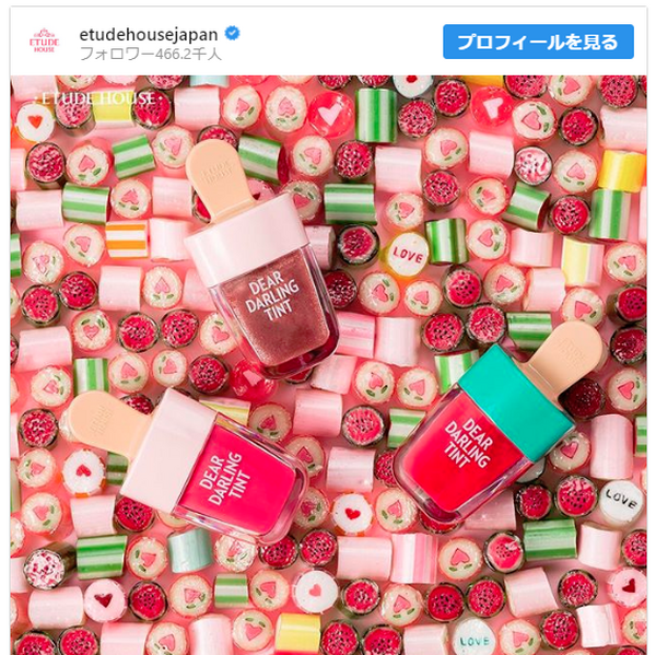 エチュードハウスインスタ