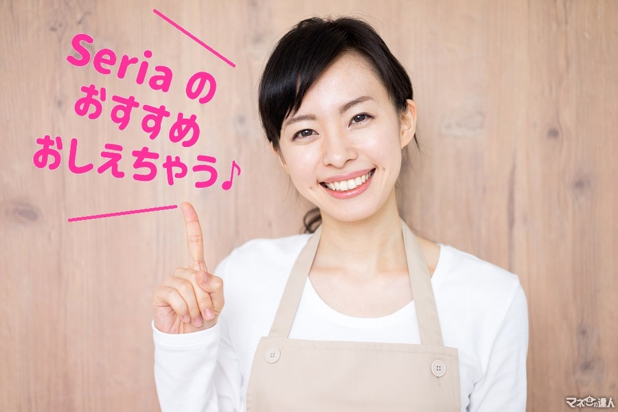 【セリア】安心の日本製キッチンまわりグッズ3選　特許取得のタッパーは洗うのラクチン