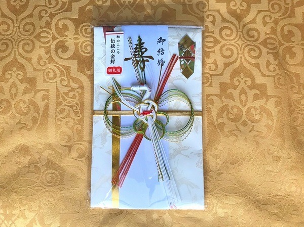 ダイソーのご祝儀袋