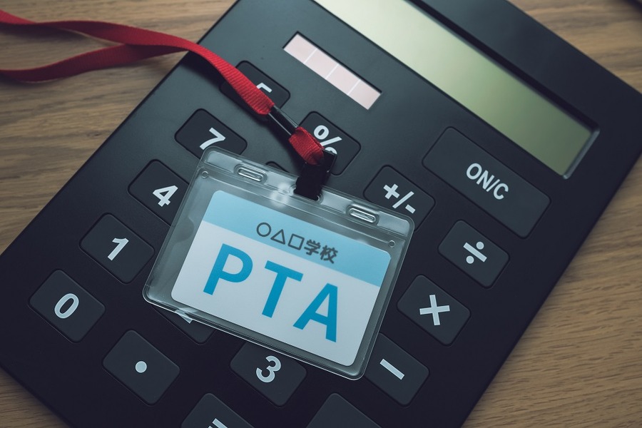 職種に関連した仕事をやらされる