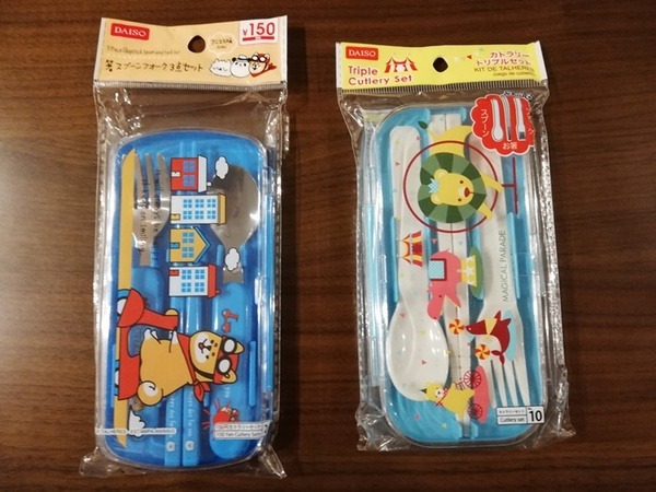 ダイソーの箸とフォーク、スプーンのセット