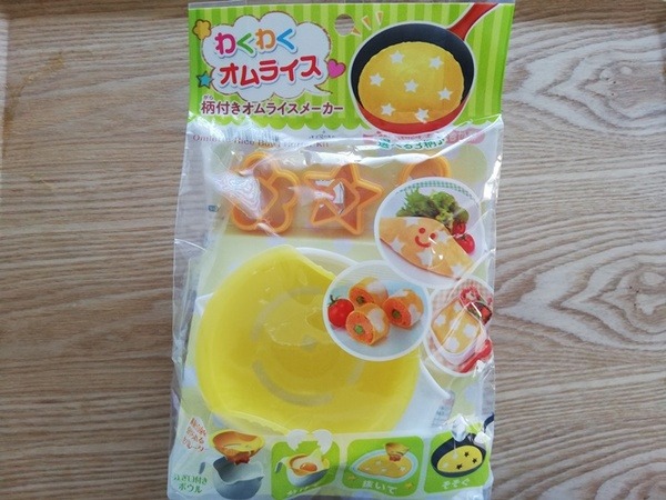 わくわくオムライス