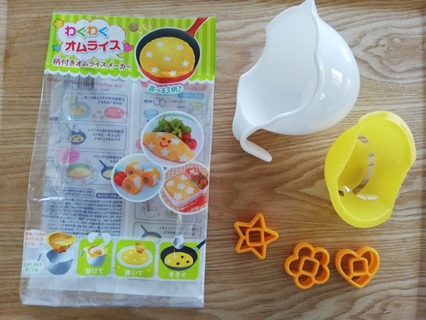 わくわくオムライスのパーツ