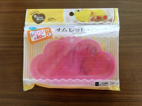ダイソーのレンジでオムレット