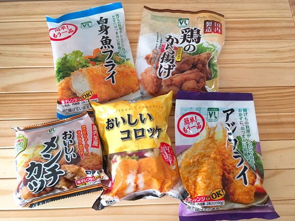 ローソンストア100の「レンチンOK」冷凍総菜5選　安心の品質と高コスパが魅力