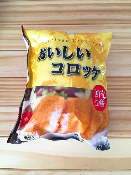 ローソンストア100の「レンチンOK」冷凍総菜5選　安心の品質と高コスパが魅力