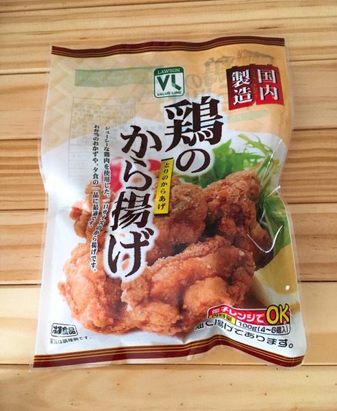 ローソンストア100の「レンチンOK」冷凍総菜5選　安心の品質と高コスパが魅力
