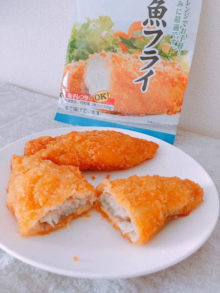 ローソンストア100の「レンチンOK」冷凍総菜5選　安心の品質と高コスパが魅力