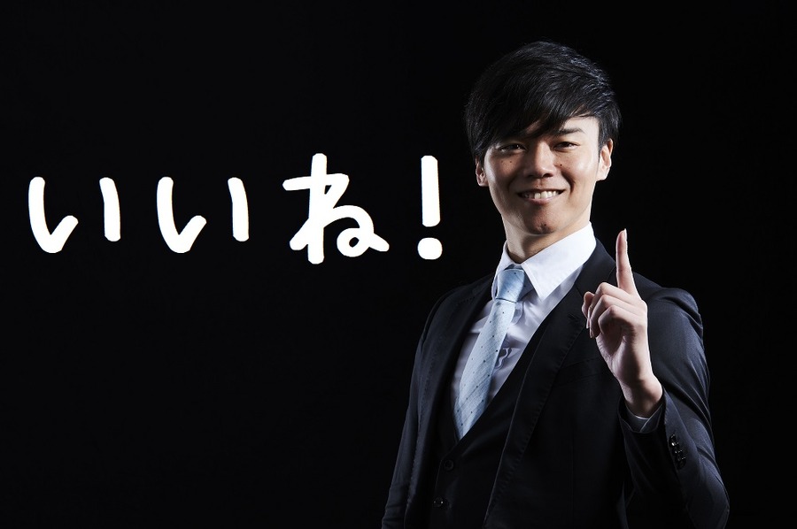 長期的に有利な取引が可能