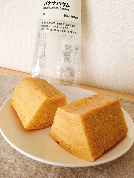 子どもも大人も大好きな味