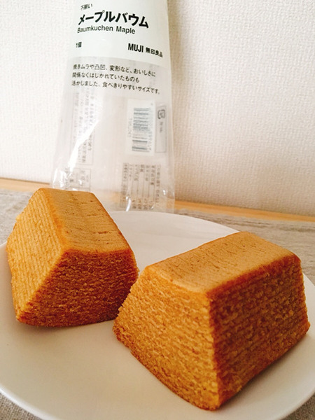 メープルのジュワっと感