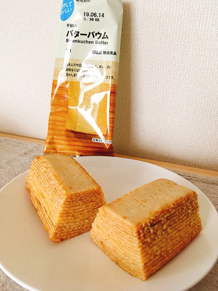 クセがなくシンプルな味