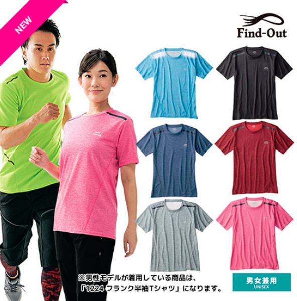 冷感リフレクティブ ショルダー半袖Tシャツ