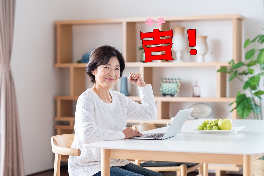 50～60代女性はこれまでの人生経験を生かせる事業を選ぶと吉