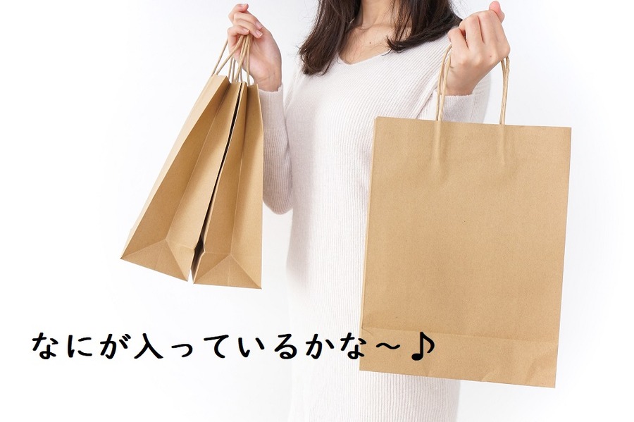 福袋のなかみ