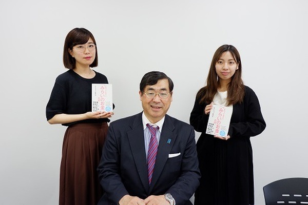 新社会人が元衆議院議員・元財務官僚に聞く　私たちの将来って暗くありません？？