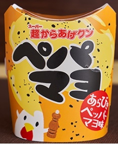 【メルペイのクーポン】ローソン、ジョナサンで使える半額券や会計20％オフの使い方・注意点なども解説