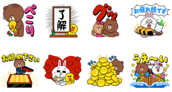 令和最大級の「300億円祭」！　LINE Payが仕掛ける大型キャンペーンの概要・注意点・デメリット